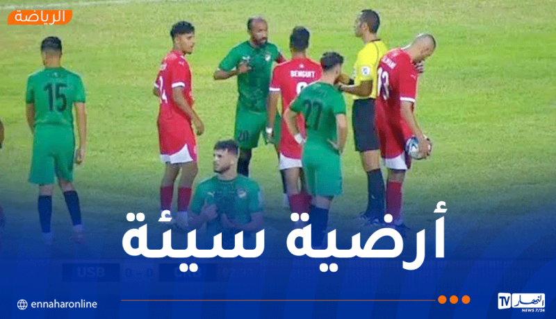 شباب بلوزداد يتعادل للمرة الثالثة تواليا وسليماني يضيع ضربة جزاء