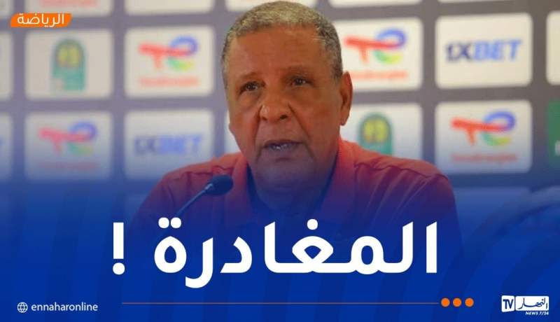 عمراني يغيب عن تدريبات شباب بلوزداد ويثير التساؤلات