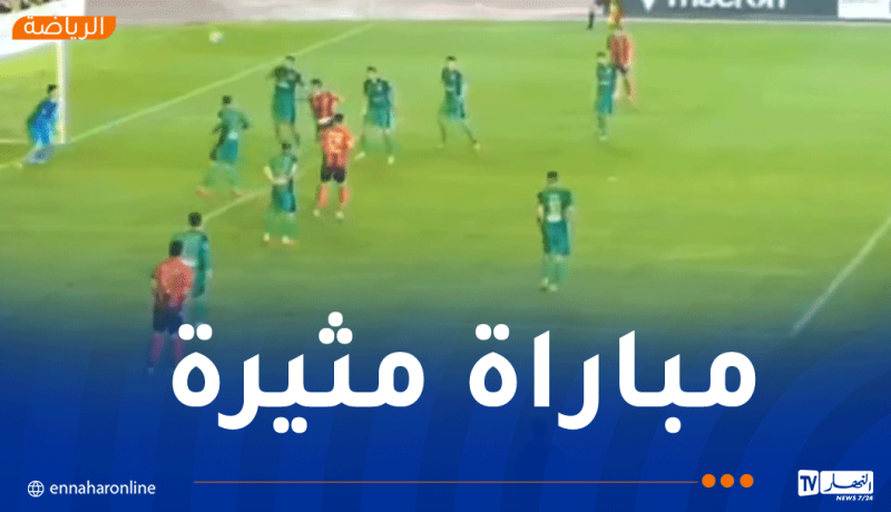 اتحاد العاصمة يحقق فوزا بشق الأنفس أمام السياسي ويزيد من متاعبه