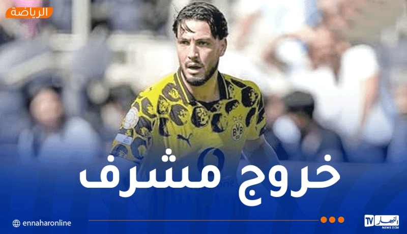 بن سبعيني يقصى مع بوروسيا من مونديال الأندية بعد خسارة أمام ريال مدريد