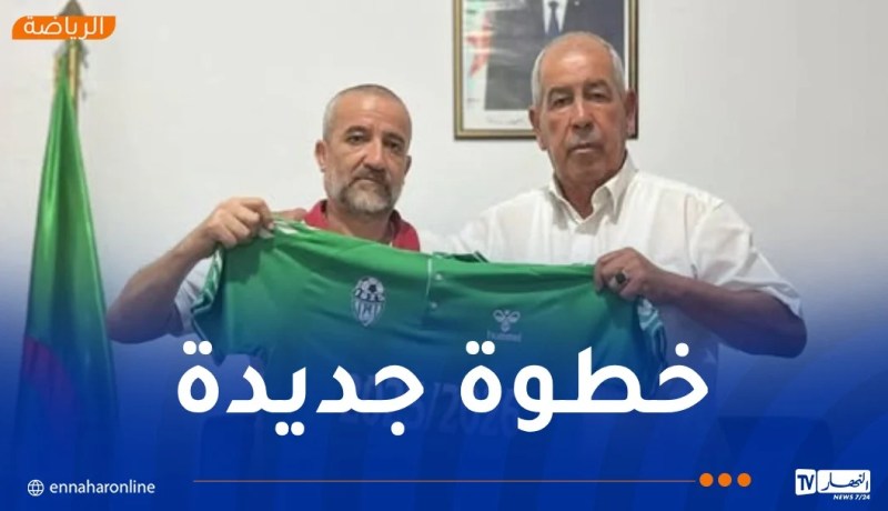 محمد حنكوش مديرا تقنيا لـ غالي معسكر