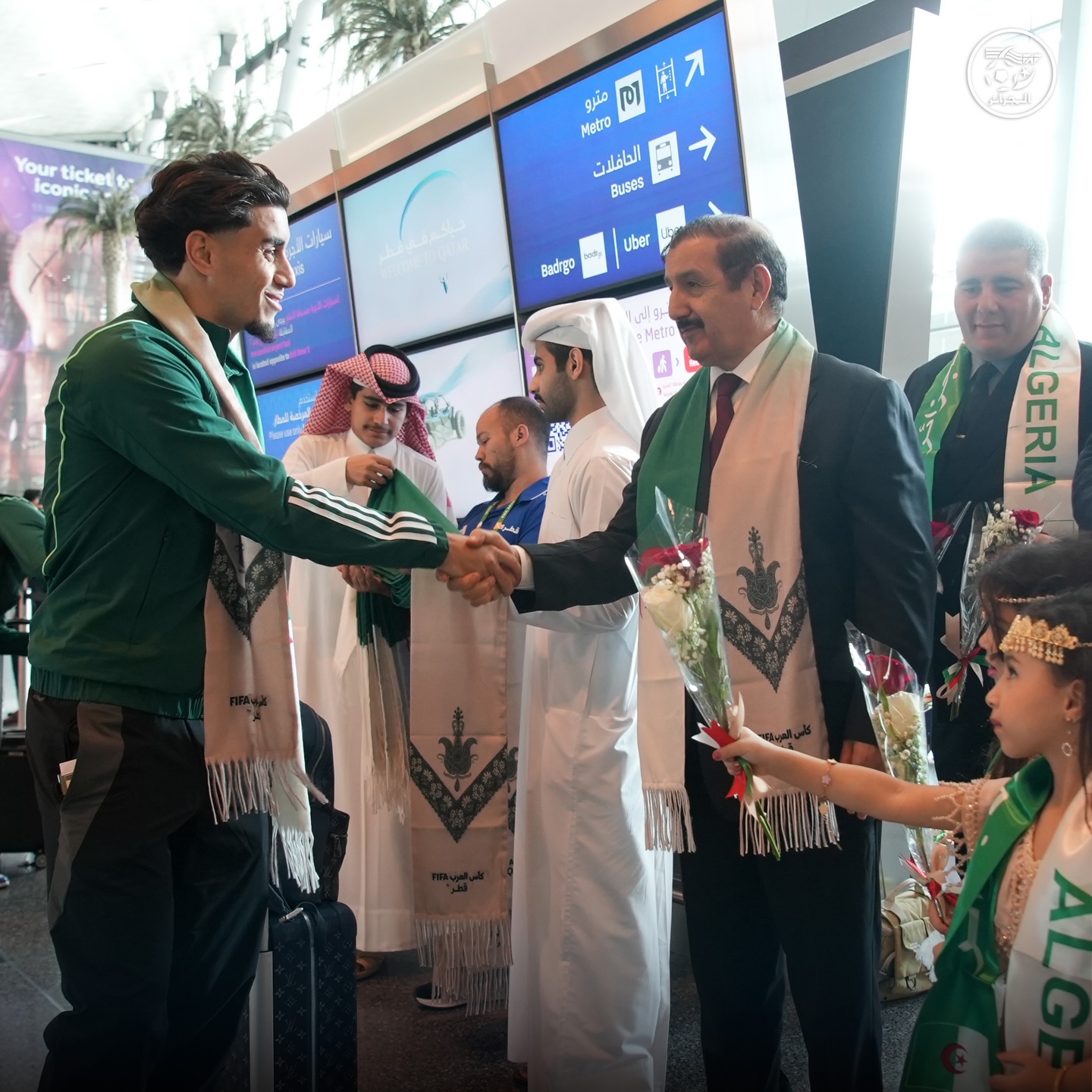 Peut être une image de une personne ou plus et texte